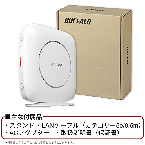 【Amazon.co.jp限定】 バッファロー WiFi ルーター 無線LAN Wi-Fi 6 11ax / 11ac AX3200 2401+800Mbps 日本メーカー 【 iPhone 14 / 13 / 12 / iPhone SE(第二世代) / PS5 メーカー動作確認済み】 エコパッケージ WSR-3200AX4S/NWH