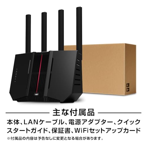 【Amazon.co.jp限定】ASUS wifi7 ルーター RT-BE92U(A)/E 無線LAN 10GBポート 10gbps 10ギガ対応 / OCNバーチャルコネクト/トライバンド 10G光クロス 月額無料ネットワークセキュリティ 「AiProtection」 & 「ペアレンタルコ ントロール」機能 メッシュWi-Fi 「AiMesh」 3年保証