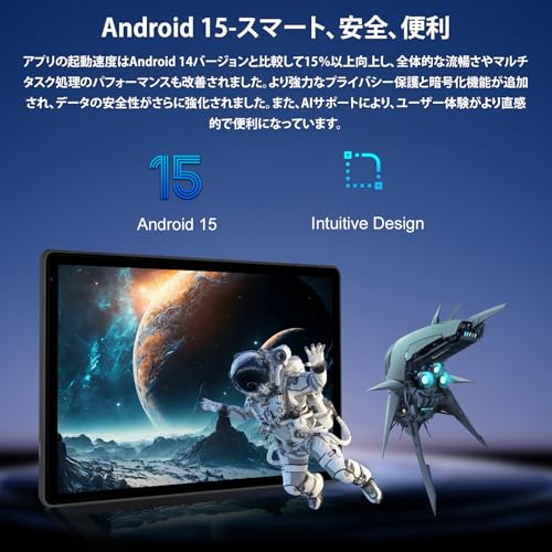 タブレット - FancyDay Android 15 タブレット 10インチ wi-fi6モデル 24GB+128GB+1TB拡張 8コアCPU 1280*800画面 Widevine L1対応 Bluetooth5.4 WiFi 6 5000mAhバッテリー 5MP/8MPカメラ 顔認識 キーボード+ワイヤレスマウス+保護ケース+タッチペン+ヘッドフォン付